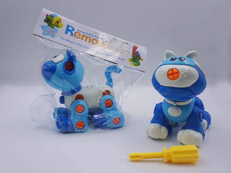 Removable Cat Toys