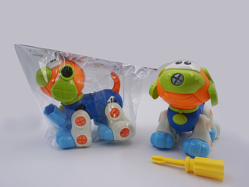 Removable Dog Toys