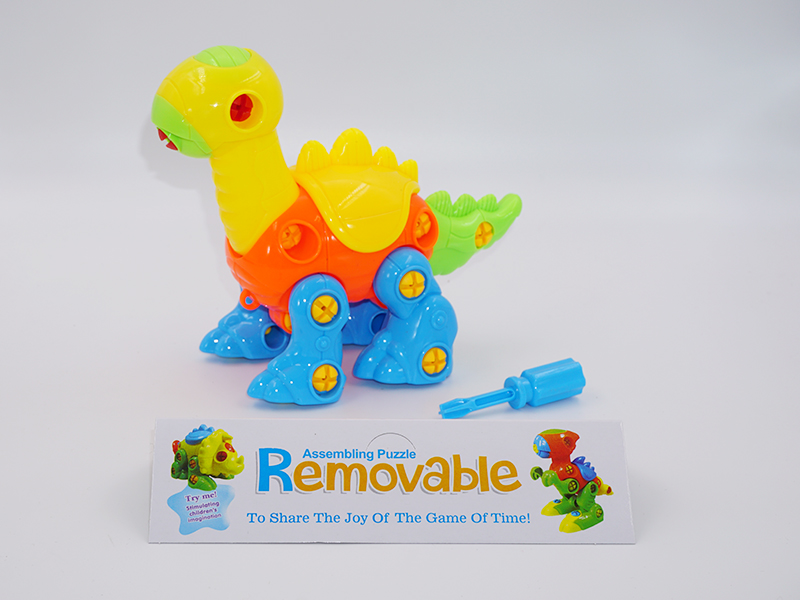 Removable Big Dinosaur Toy