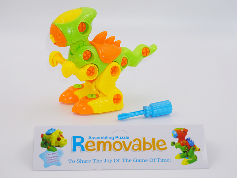 Removable Tyrannosaurus Rex Toy