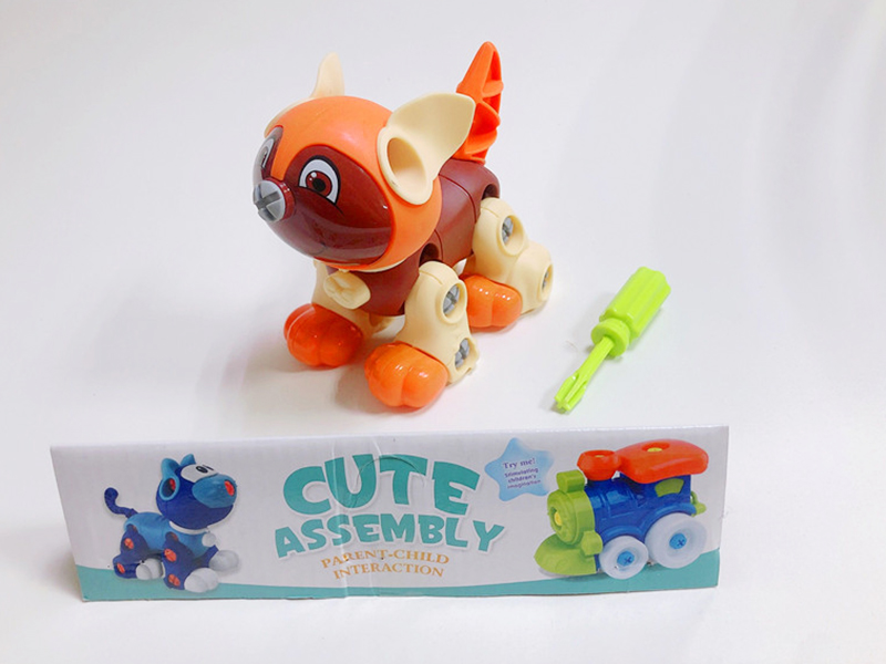 Removable Dog Toys