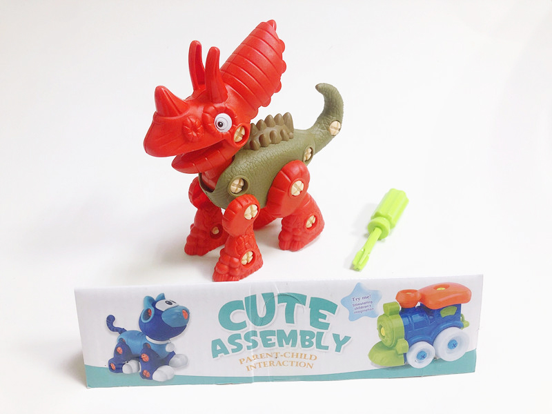 Removable Triceratops Toy