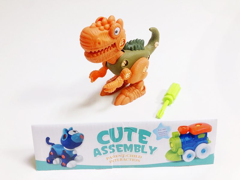 Removable Tyrannosaurus Rex Toy