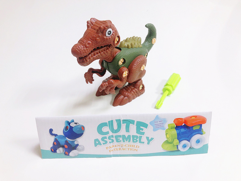 Removable Skullcruncher Toy