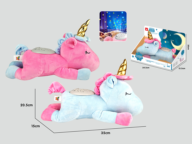 Projection Plush Unicorn(Soothing Sounds,Colorful Lights)