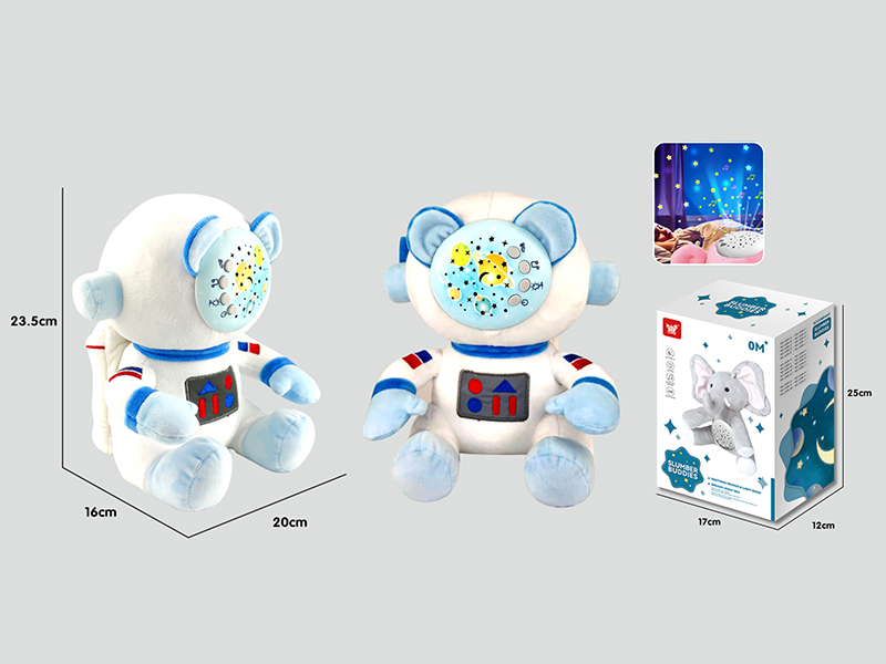 Projection Plush Astronaut(Soothing Sounds,Colorful Lights)