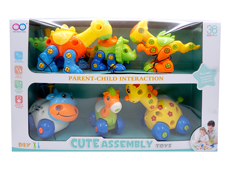 Assembly Toys(Deer + Cattle + Horse + Dinosaur + Stegosaurus + Tyrannosaurus Rex)