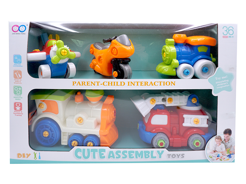 Assembly Toys(Large Train + Fire Engine + Train + Plane + Motorcycle)