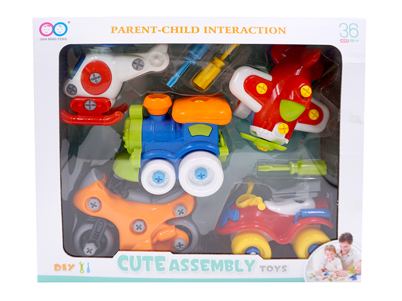 Assembly Toys( Plane + Motorcycle + Train + Aircraft + Motorcycle)