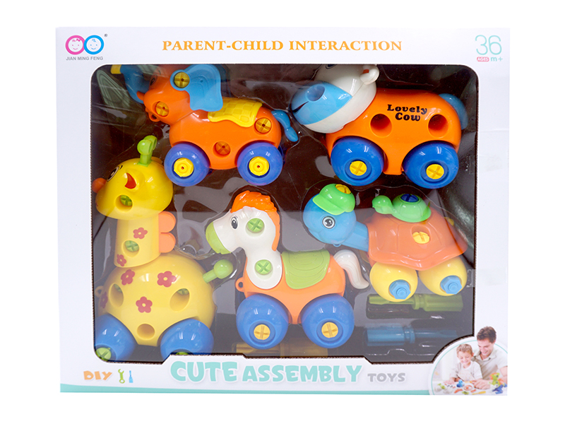 Assembly Toys(Deer + Elephant + Horse + Cow + Turtle)