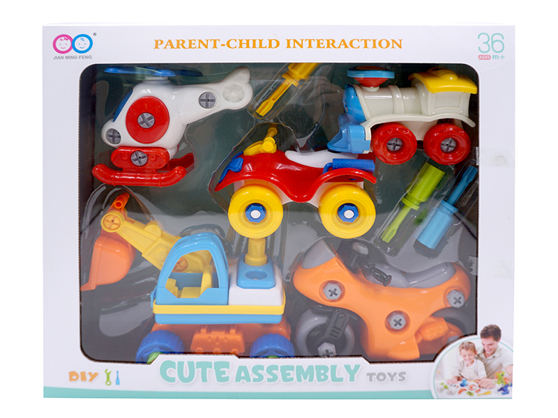 Assembly Toys(Airplane + Motorcycle + Train + Motorcycle + Small Engineering Vehicle)