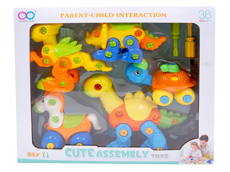 Assembly Toys(Tyrannosaurus Rex + Stegosaurus + Horse + Dinosaur + Turtle)