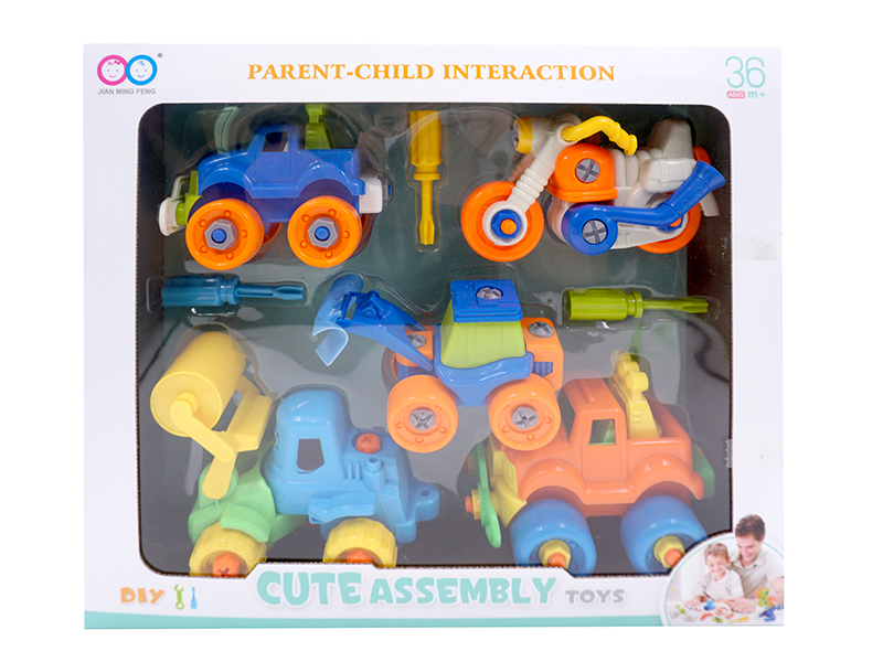 Assembly Toys(Small Engineering Vehicle + Harley + Small Pickup Truck + Large Engineering Vehicle + Large Pickup Truck)
