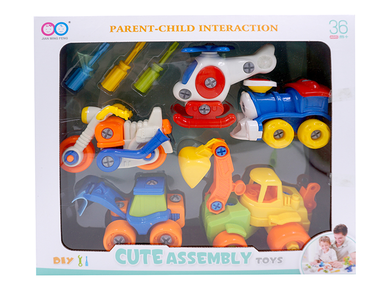 Assembly Toys( Plane + Train + Harley + Small Engineering Vehicle + Large Engineering Vehicle)
