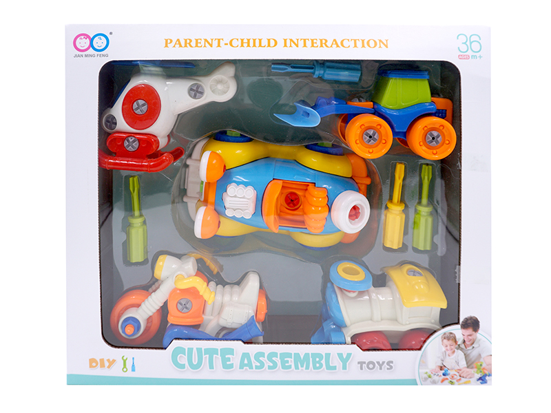 Assembly Toys(Classic Car + Engineering Car + Harley + Small Plane + Small Train)