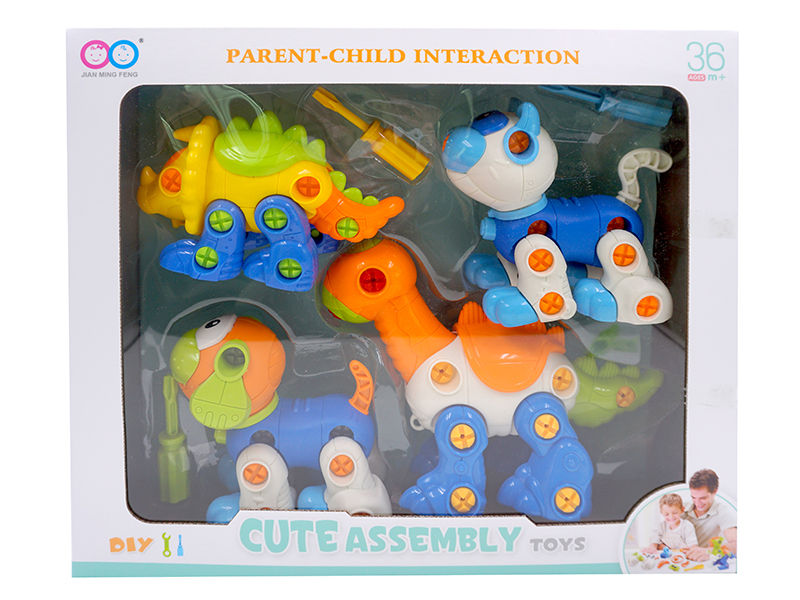 Assembly Toys(Cat + Dog + Dinosaur + Stegosaurus)