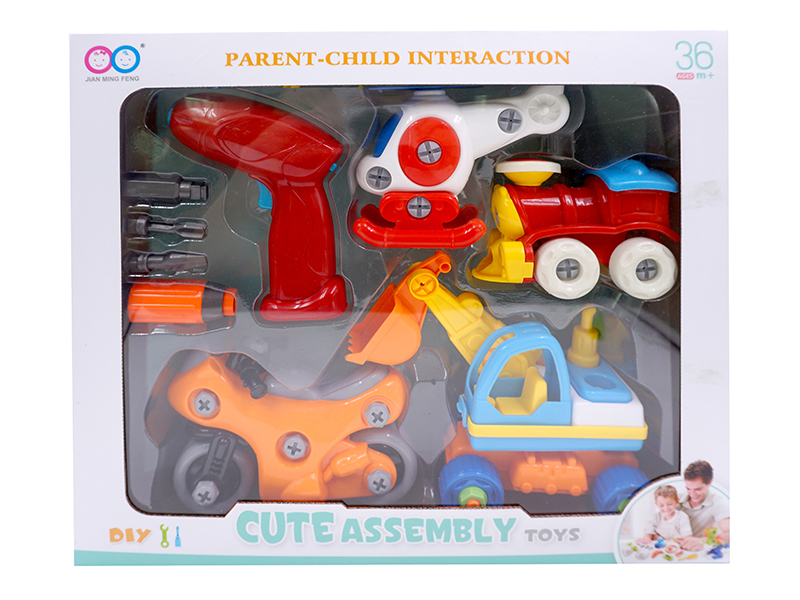 Assembly Toys(Motor Car + Motor Car + Small Screwdriver)