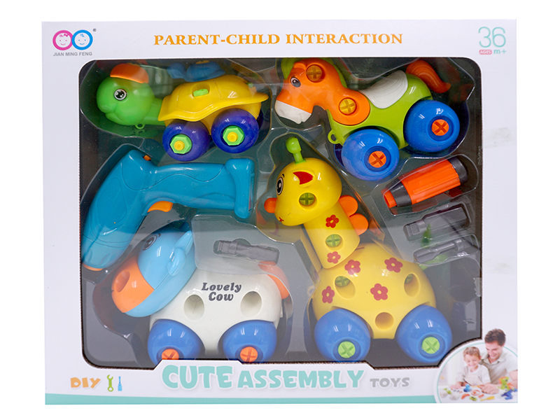 Assembly Toys(Electric Screwdriver + Pony + Turtle + Cow + Giraffe)
