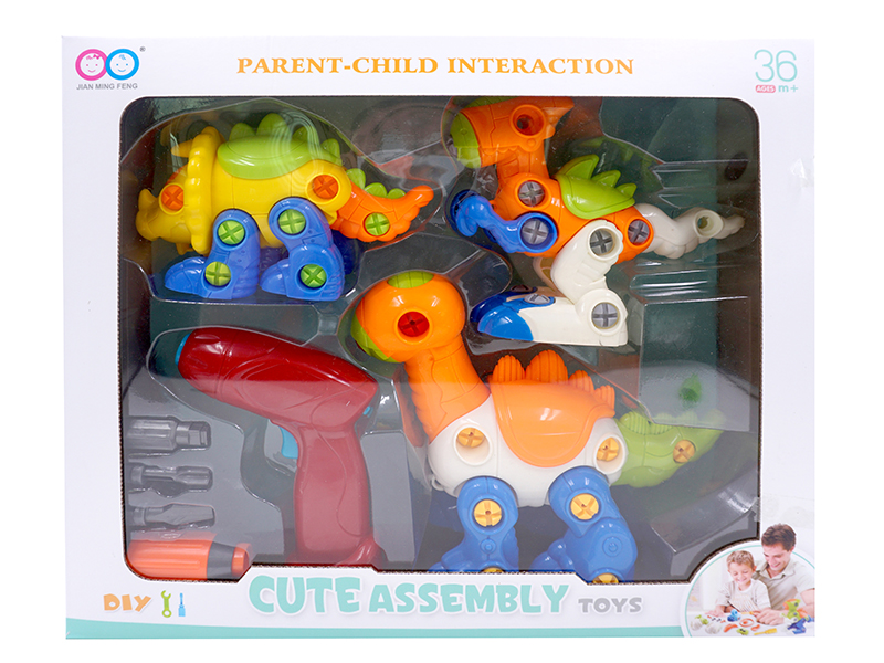 Assembly Toys(Electric Screwdriver + Triceratops + Tyrannosaurus Rex + Dinosaurs)