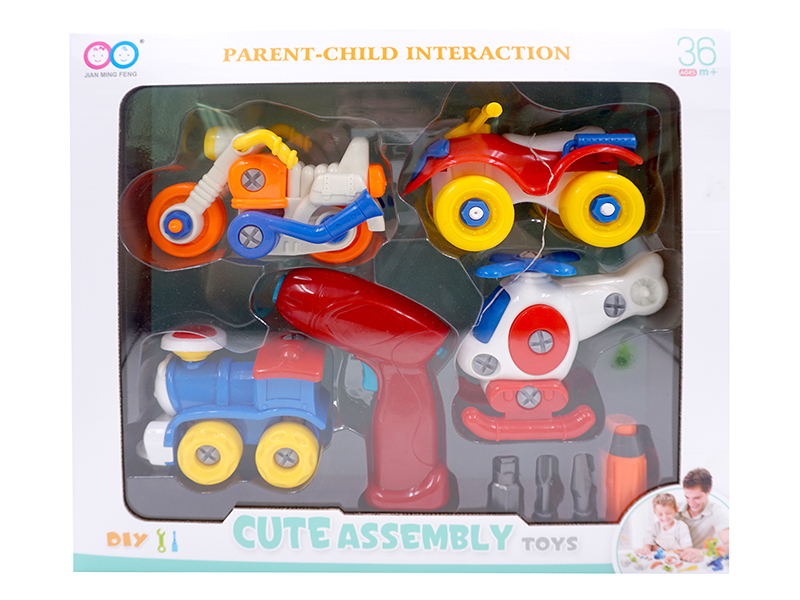 Assembly Toys(Electric Screwdriver + Small Plane + Small Train + Harley + Beach Motorcycle)