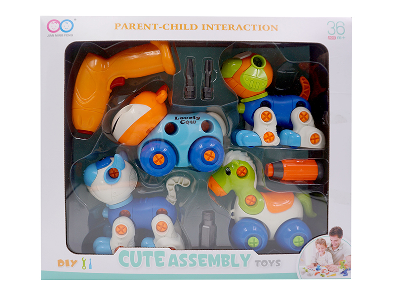 Assembly Toys(Electric Screwdriver + Cow + Cat + Dog + Pony)