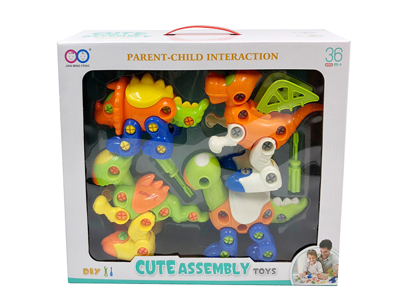 Assembly Toys(Stegosaurus + Flying Dragon + Tyrannosaurus Rex + Dinosaur)