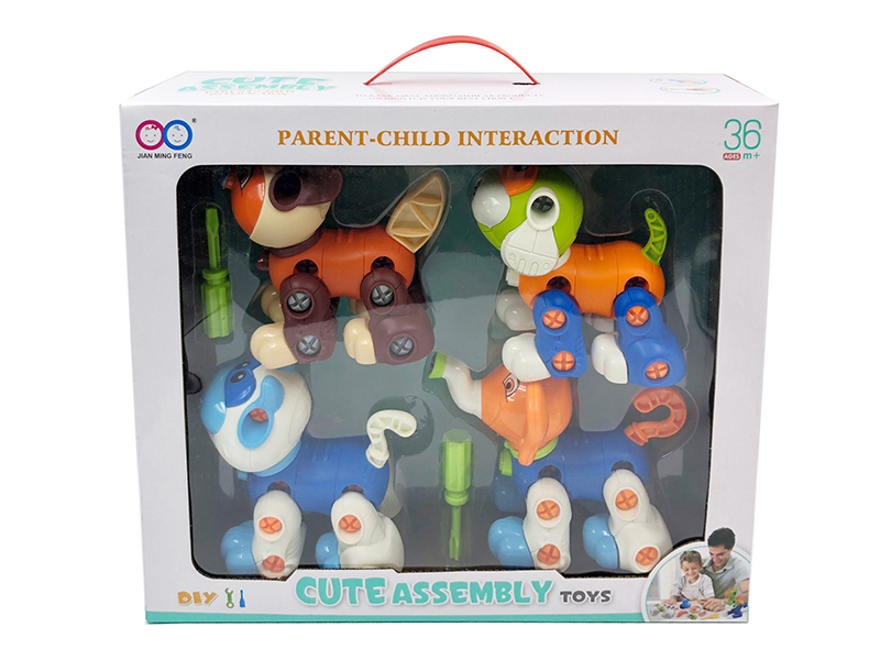 Assembly Toys(Cat + Dog + Elephant + Dog)