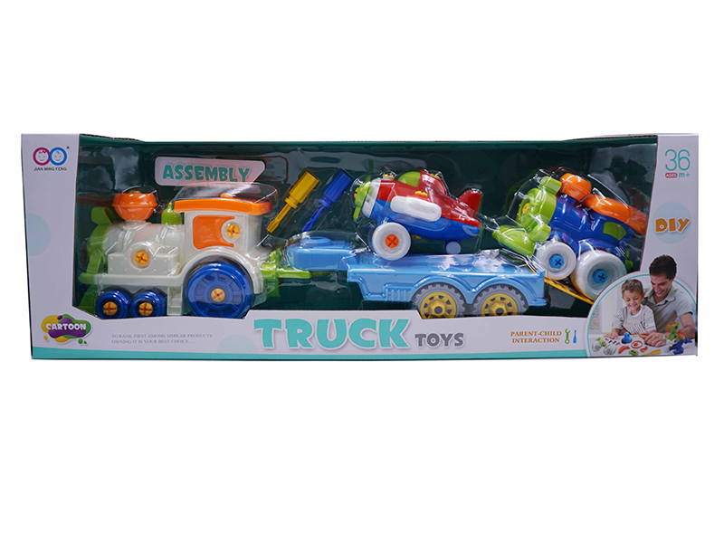 Assembly Toys(Train Drag + Plane + Train)