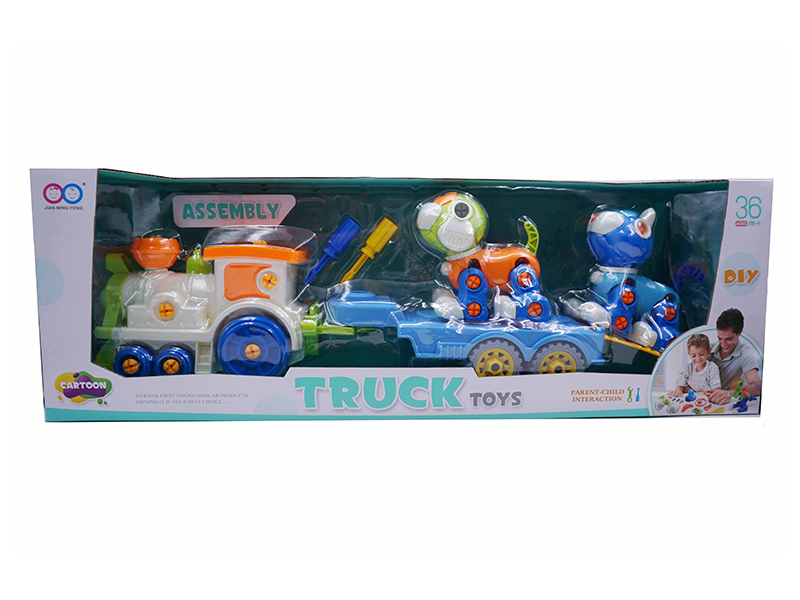 Assembly Toys(Train Trailer + Cat + Dog)
