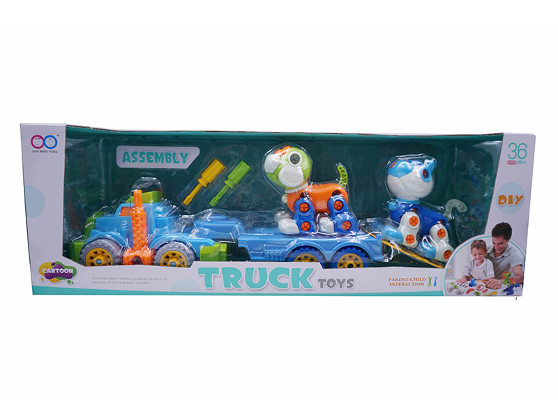 Assembly Toys(Tractor + Cat + Dog)