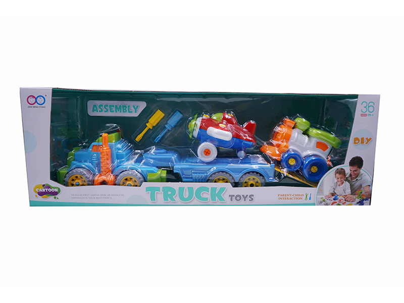 Assembly Toys(Tractor + Plane + Train)