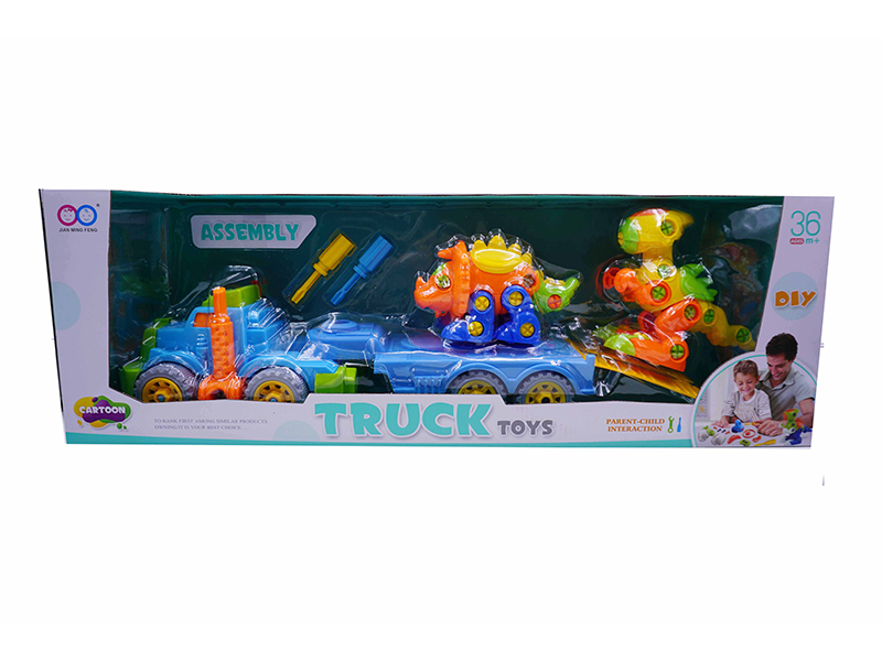 Assembly Toys(Tractor + Stegosaurus + Tyrannosaurus Rex)