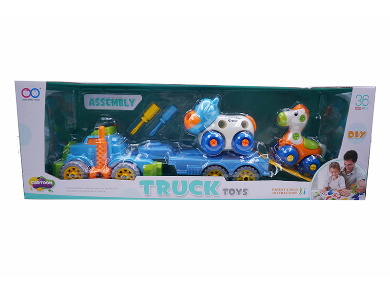 Assembly Toys(Tractor + Cattle + Horse)