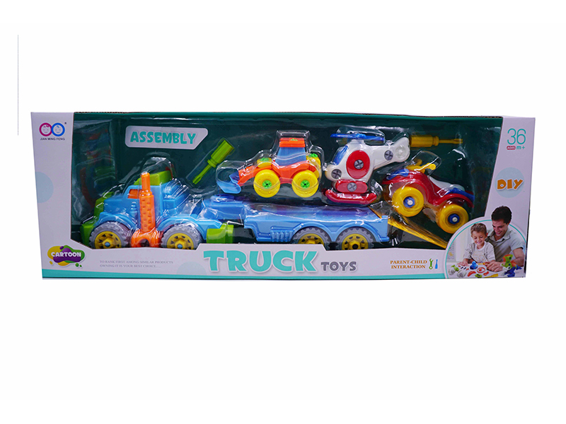 Assembly Toys(Tractor + Plane + Farmer + Beach Motorcycle)