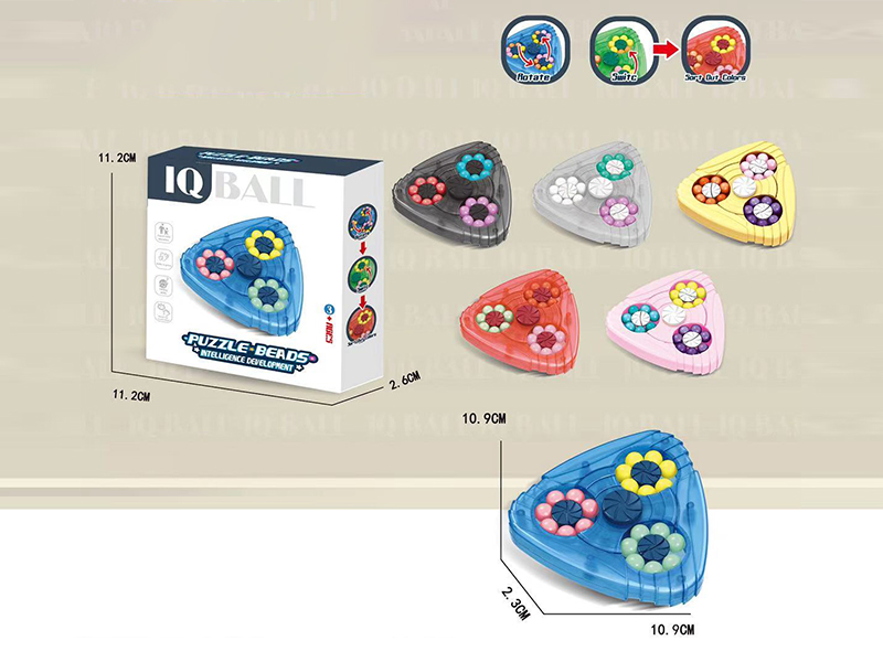 Flying Saucer Plate Puzzle Beads With Rope