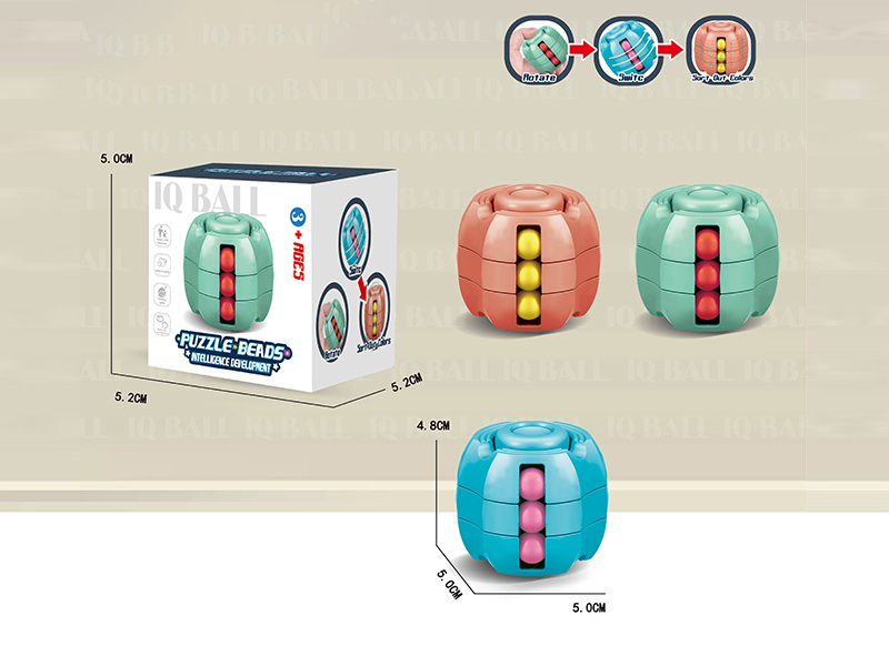 Puzzle Beads