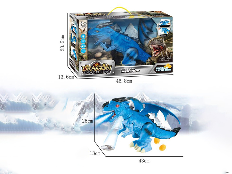 B/O Dinosaur  Laying Eggs Spray Flying(Ice Dragon)