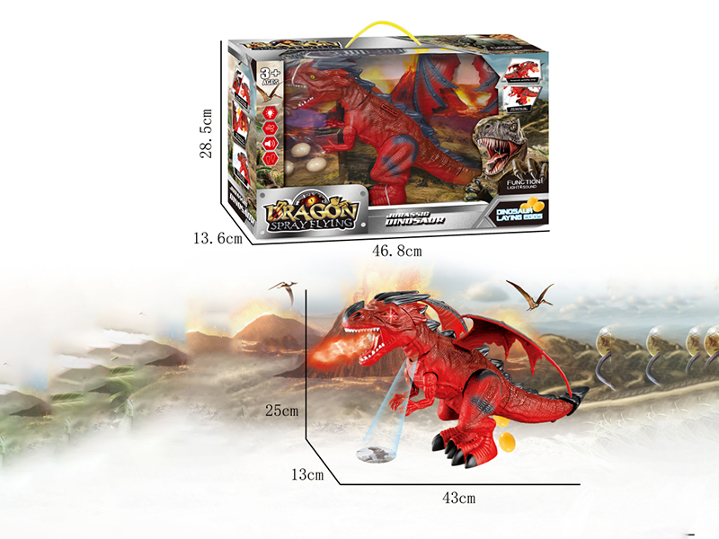 B/O Dinosaur  Laying Eggs Spray Flying(Fiery Dragon)