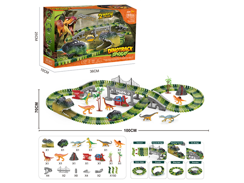 183PCS B/O Dinosaur Orbit With Light