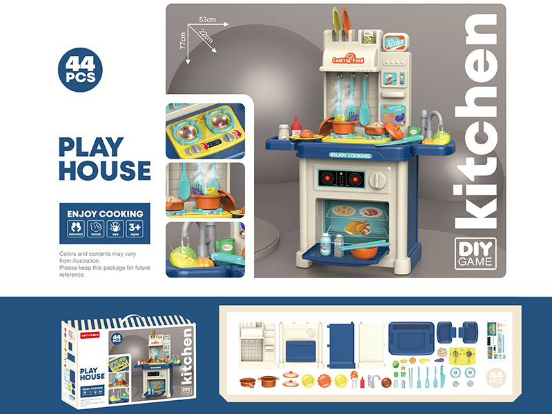 Kitchen Table 44pcs