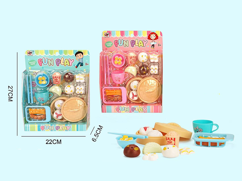 Play House Set(Breakfast)