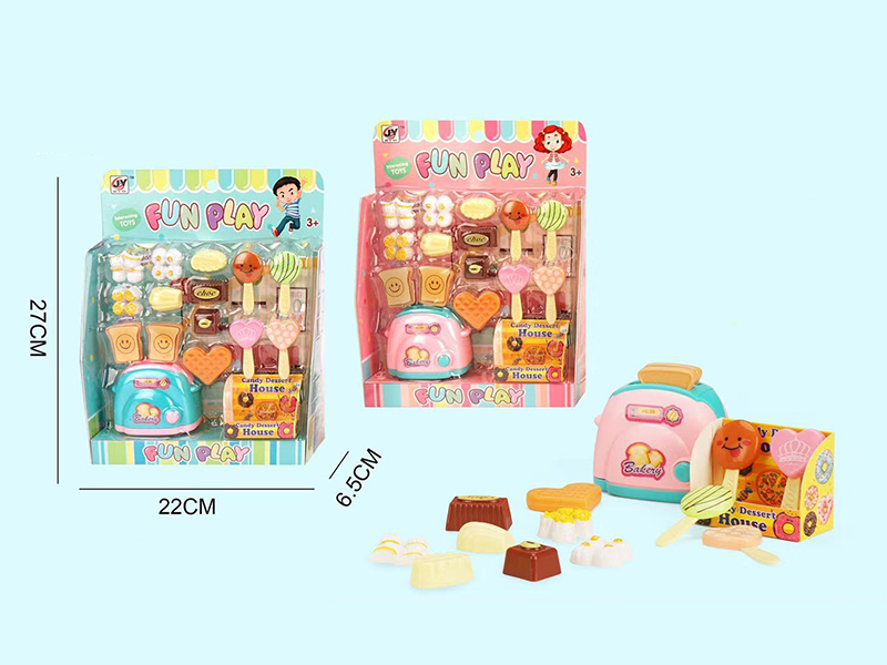 Play House Set(Bread Machine)