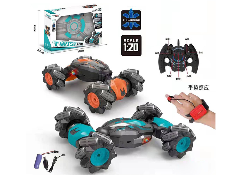 1:16 2.4G Remote Control Twist Stunt Car With Light(Dual Remote Control)