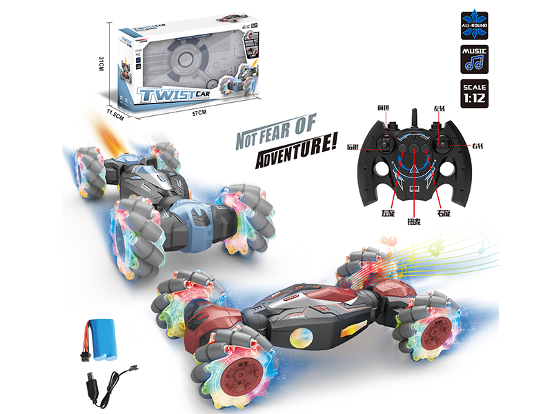 1:12 2.4G Remote Control Twist Stunt Car With Lights,Spray
