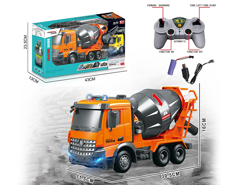 1:14 40MHz Multifunctional R/C Concrete Mixer (Including Batteries)