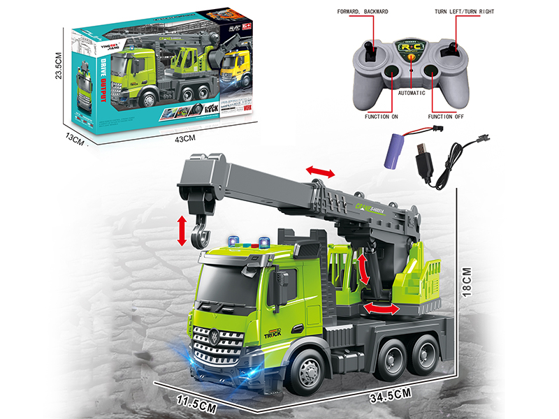 1:14 2.4G Multifunctional R/C Crane(Including Batteries)