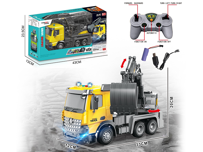1:14 40MHz Multifunctional R/C Excavator(Including Batteries)