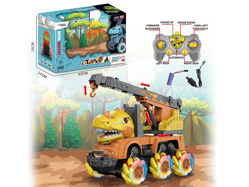1:14 2.4G R/C Stunt Wheel Dinosaur Crane(Including Batteries)