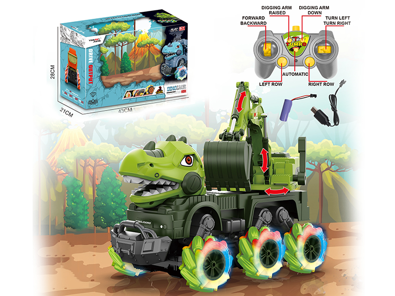 1:14 2.4G R/C Stunt Wheel Dinosaur Excavator(Including Batteries)