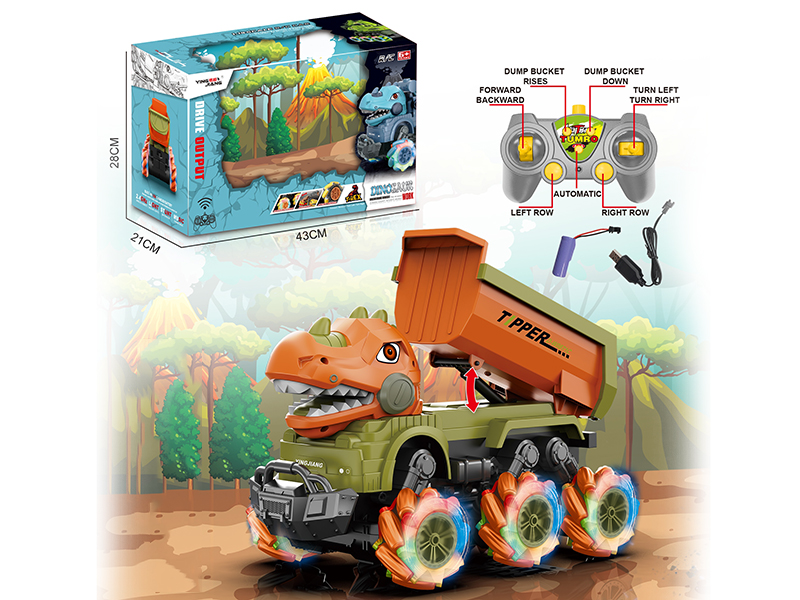 1:14 2.4G R/C Stunt Wheel Dinosaur Dumper(Including Batteries)